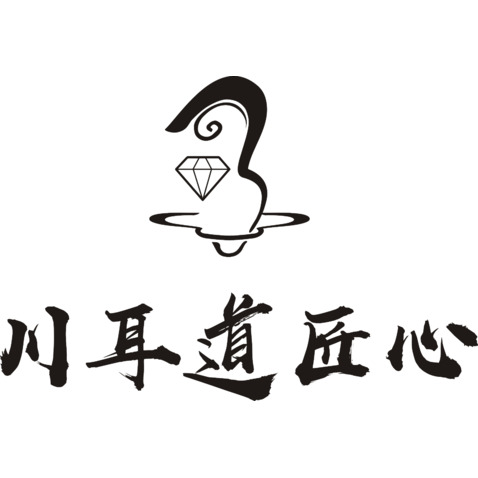 川耳道匠心采耳logo设计