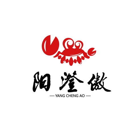 阳澄傲logo设计