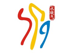 水暖器LOGO