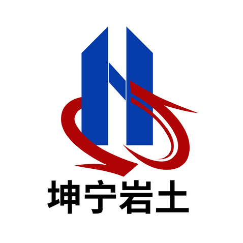 坤宁岩土logo设计