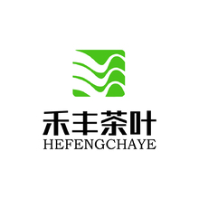禾豐茶葉