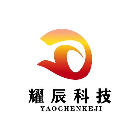 耀辰科技logo设计