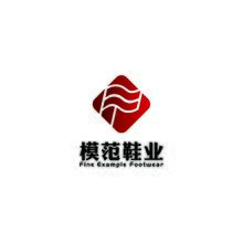 模范鞋業(yè)
