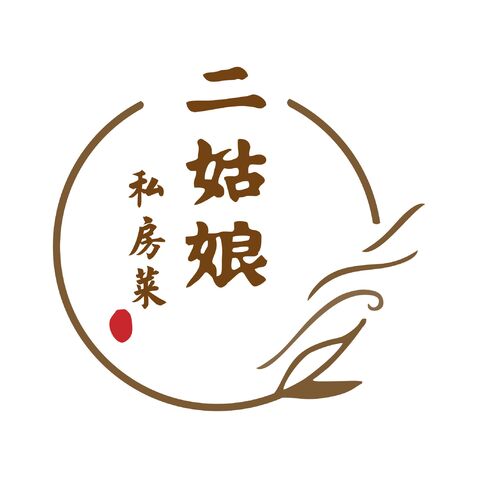 二姑娘私房菜logo设计