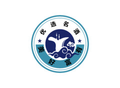 優選名酒  