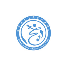 校團委學生美育實踐中心