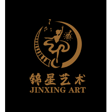 錦星藝術