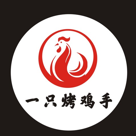 味美炸鸡logo设计