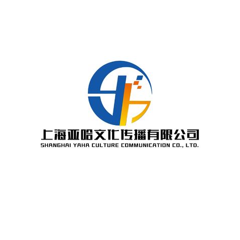 上海亚哈文化传播有限公司logo设计