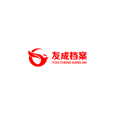 友成档案logo设计