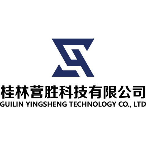 桂林营胜科技有限公司logo设计