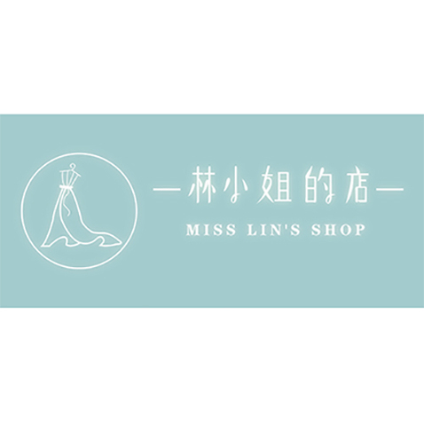 林小姐的店logo设计