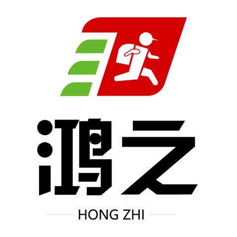 鸿之logo设计