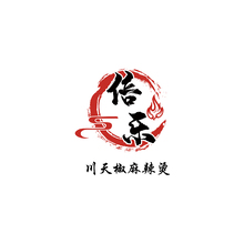 倍樂川天椒麻辣燙
