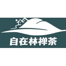禪茶