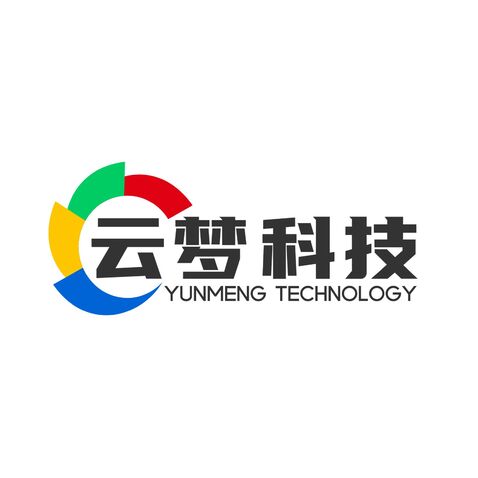 云梦科技logo设计