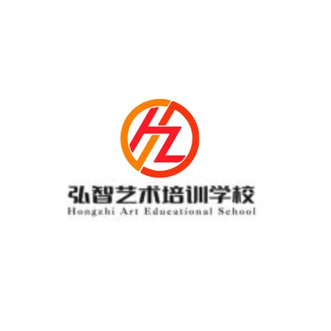 弘智艺术培训学校logo设计