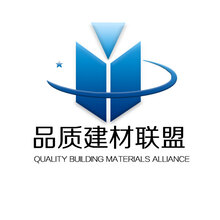 品質建材聯盟