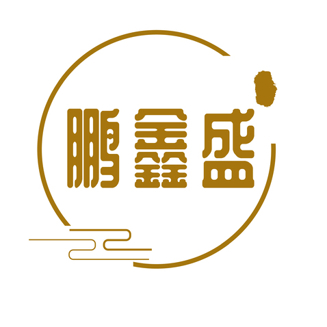 鹏鑫盛logo设计