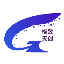 格致天創