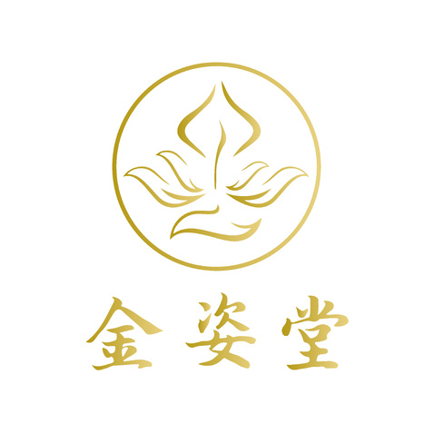 金姿堂logo设计