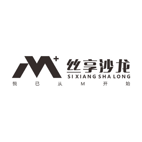 丝享沙龙logo设计