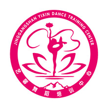 藝馨舞蹈培訓中心