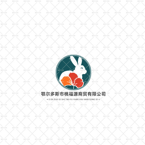 鄂尔多斯市桃福源商贸有限公司logo设计