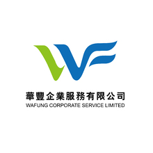 华丰企业服务有限公司