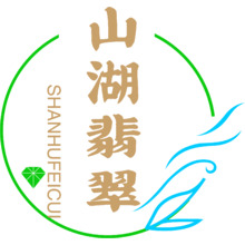 山湖翡翠