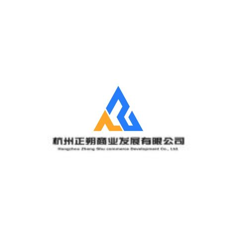 杭州正朔商业发展有限公司logo设计