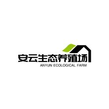 安云生態養殖場