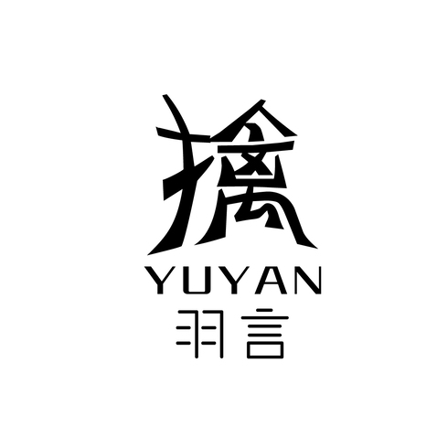 羽言logo设计