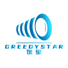 饞星