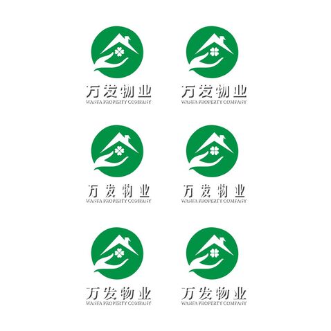 万发物业logo设计