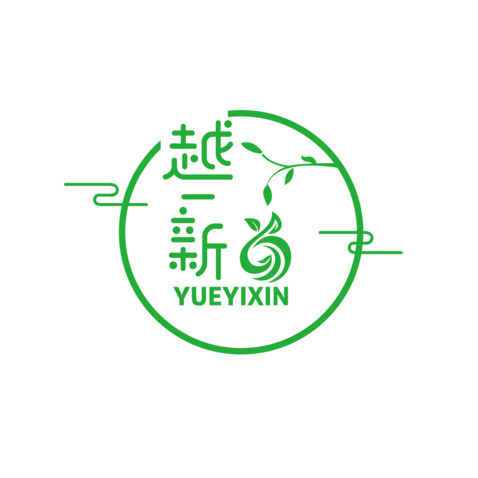 越一新logo设计