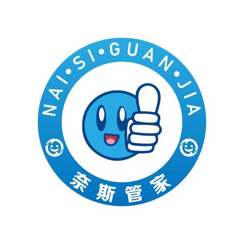 御洁管家logo设计