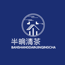 半晌電競清茶