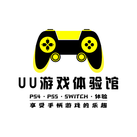 UU游戏体验馆logo设计