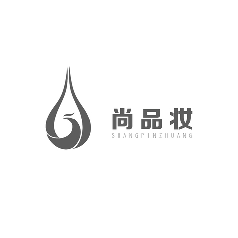 尚青鋺logo设计