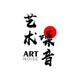 ART noise 艺术噪音