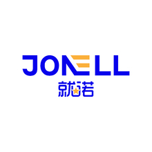 就诺