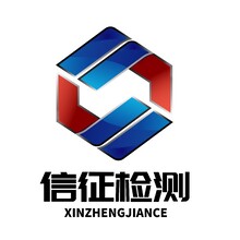 檢測
