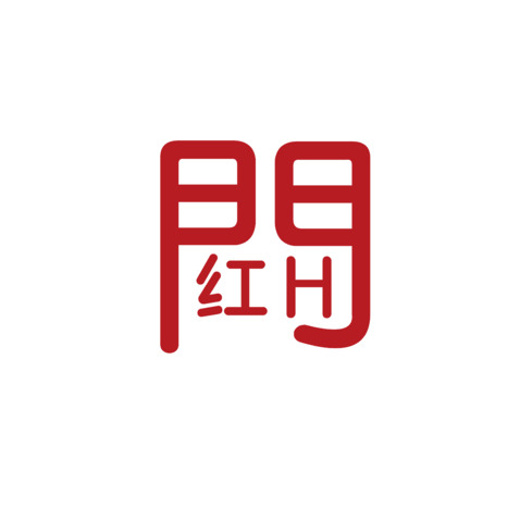 红门logo设计