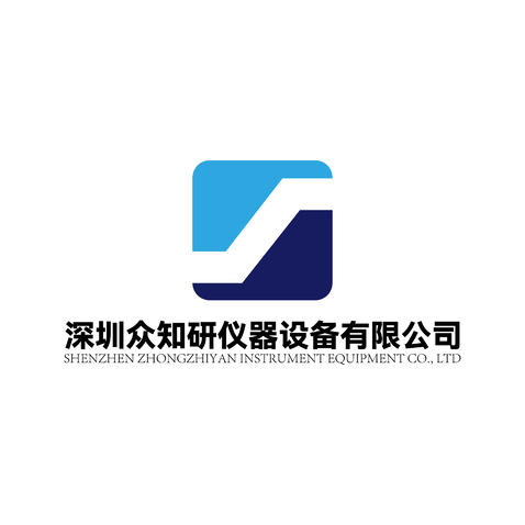 深圳众知研仪器设备有限公司logo设计