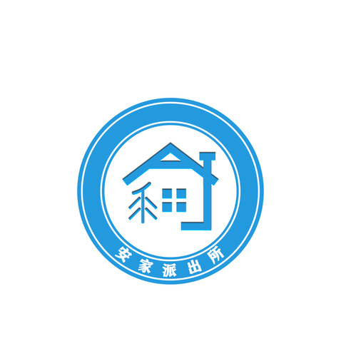 安家派出所logo设计