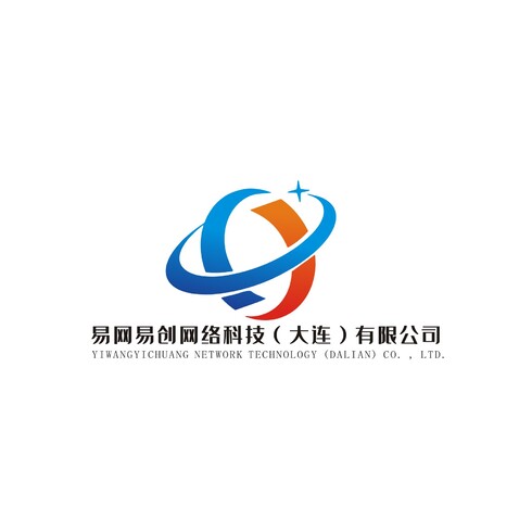 芯莱微科技有限公司logo设计