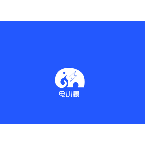 电小象logo设计