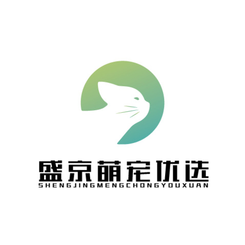 盛京萌宠优选logo设计