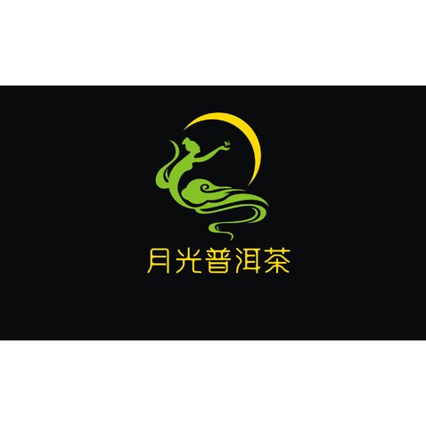 月光普洱茶logo设计